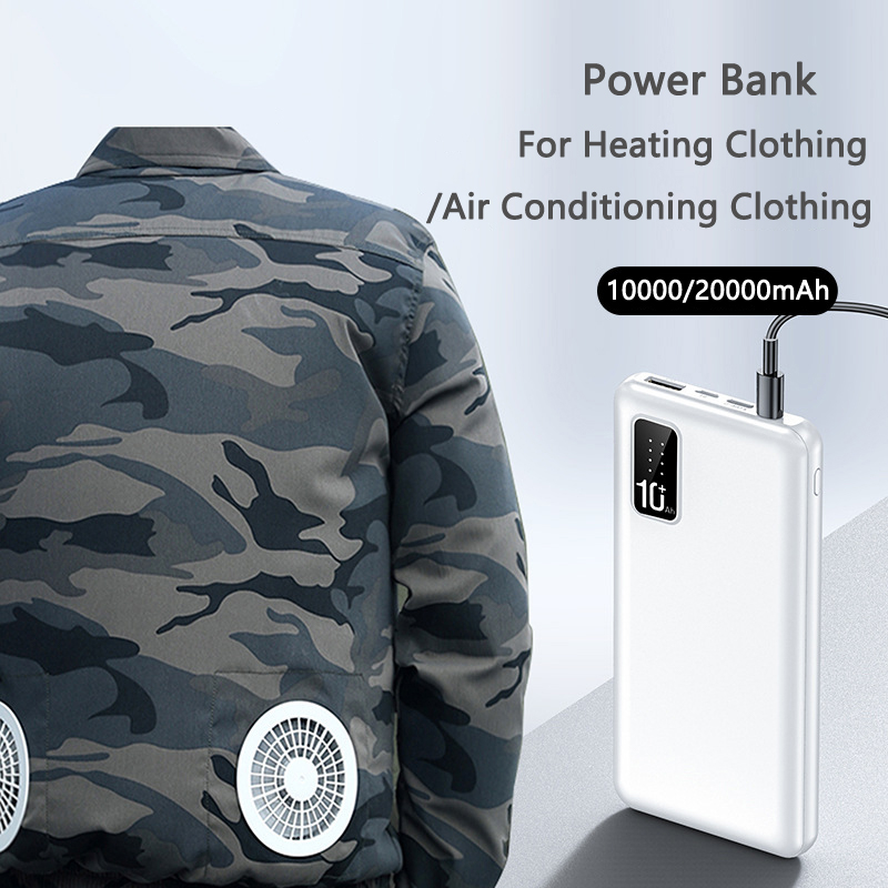 7.4V DC Heated Vest Power Bank - Heated Vest Battery 评论和价格