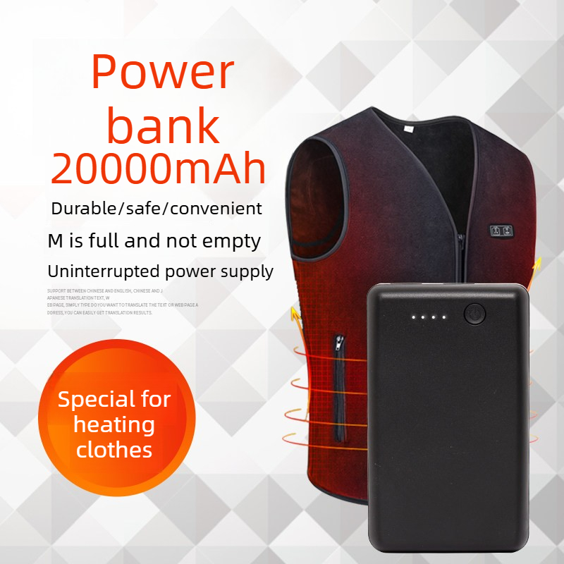 Brand New 50000M 20000mAh Powe - Heated Vest Battery 评论和价格