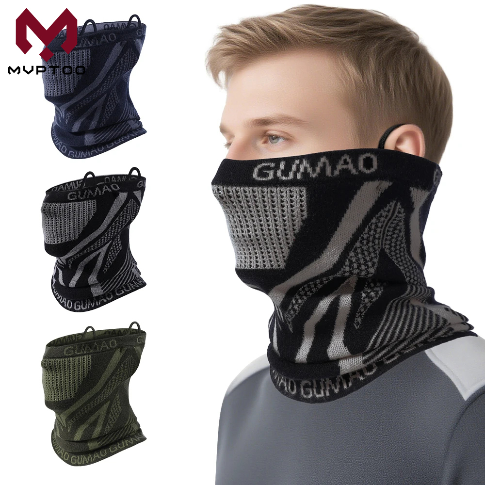 Winter Bandana Neck Warmer Gai - Neck Gaiter Fleece 评论和价格