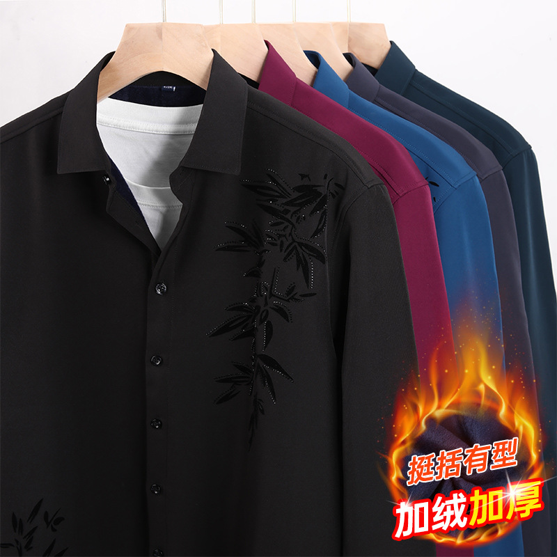 Men's Fleece Lined Thick Long  - Flannel Shirt Lined 评论和价格