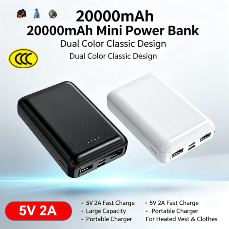 Mini Power Bank 20000mAh 5V 2A - Heated Vest Battery 评论和价格
